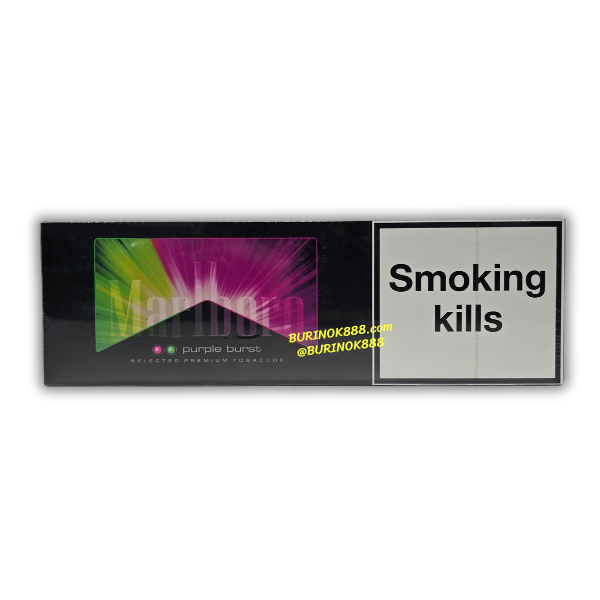 Marlboro Purple Burst