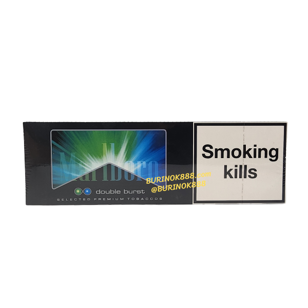 Marlboro Double Burst