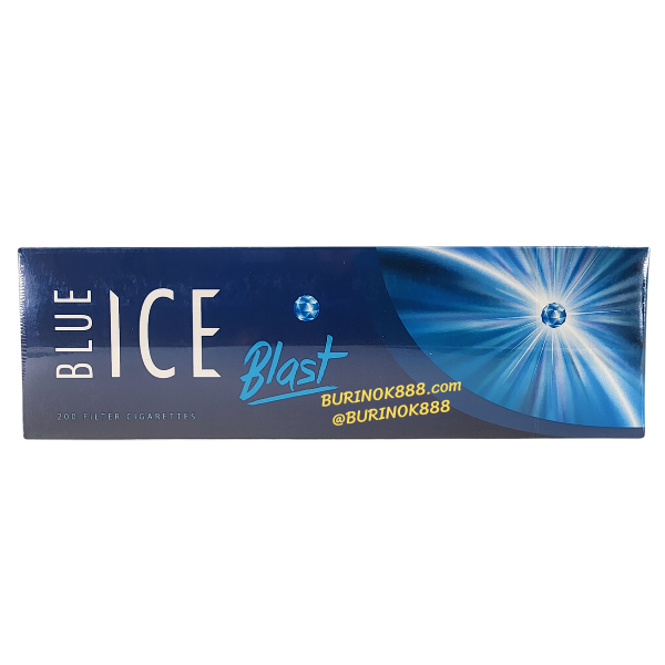 Blue Ice Blast