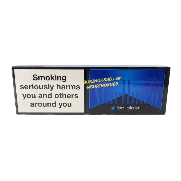 Marlboro Ice Blast