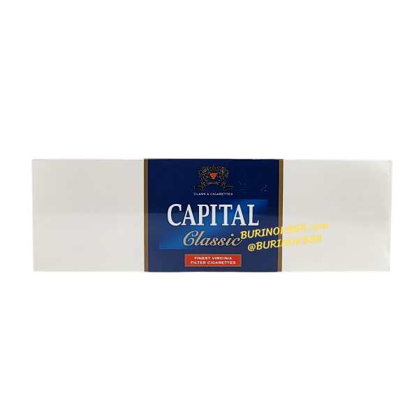 Capital Classic Blue
