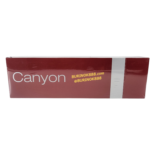 Canyon Red